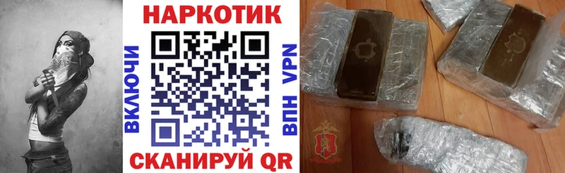 А ПВП Казань