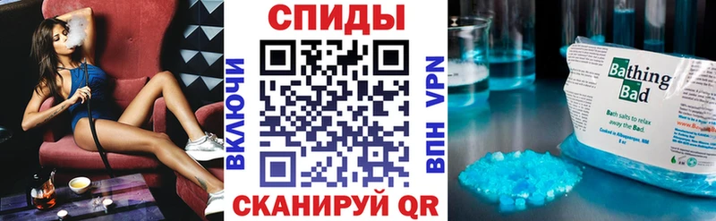дарк нет телеграм  Казань  АМФЕТАМИН Premium 