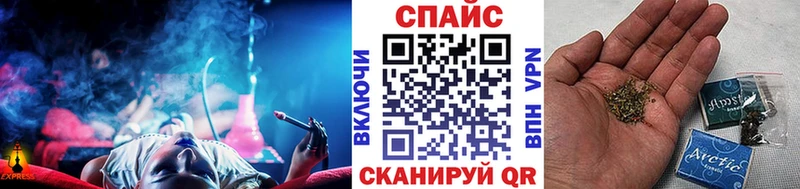 БУТИРАТ BDO 33%  как найти   Казань 