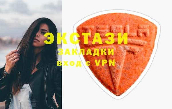 apvp Алексин