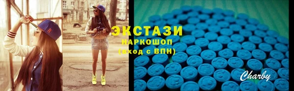 apvp Алексин