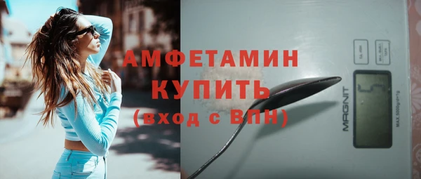 гидропоника Алексеевка