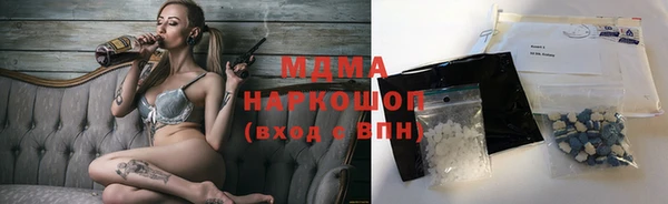 марки lsd Алзамай