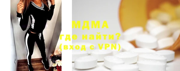 гидропоника Алексеевка