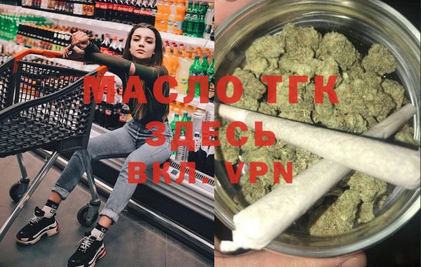 гидропоника Алексеевка
