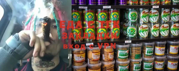 марки lsd Алзамай