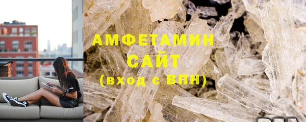 марки lsd Алзамай