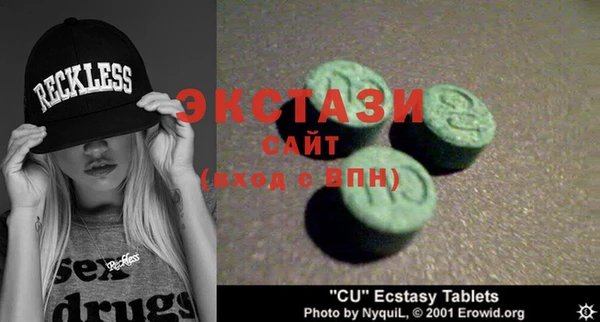 марки lsd Алзамай