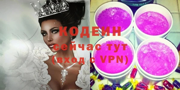 марки lsd Алзамай