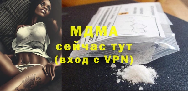 гидропоника Алексеевка