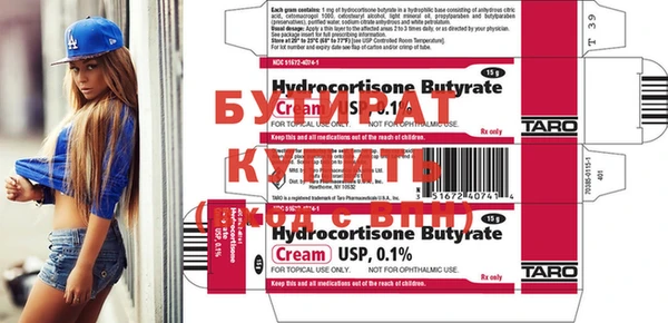 гидропоника Алексеевка