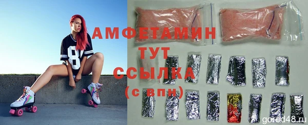 гидропоника Алексеевка