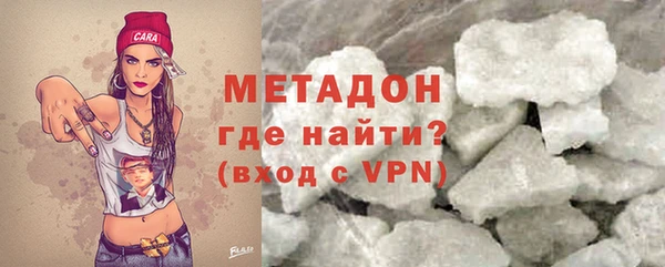 марки lsd Алзамай
