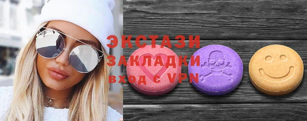 марки lsd Алзамай