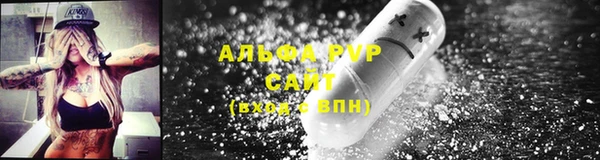гидропоника Алексеевка